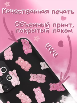 Чехол на Samsung A13
