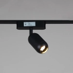 13009-9.3-001UR magnetic Led7W BK CCT+SMART Reluce Technical, LED