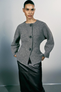 ZARA ПРИТАЛЕННЫЙ КАРДИГАН, СЕРЫЙ