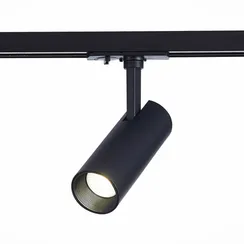 Трековый светильник Mono ST350.436.10.36 ST Luce
