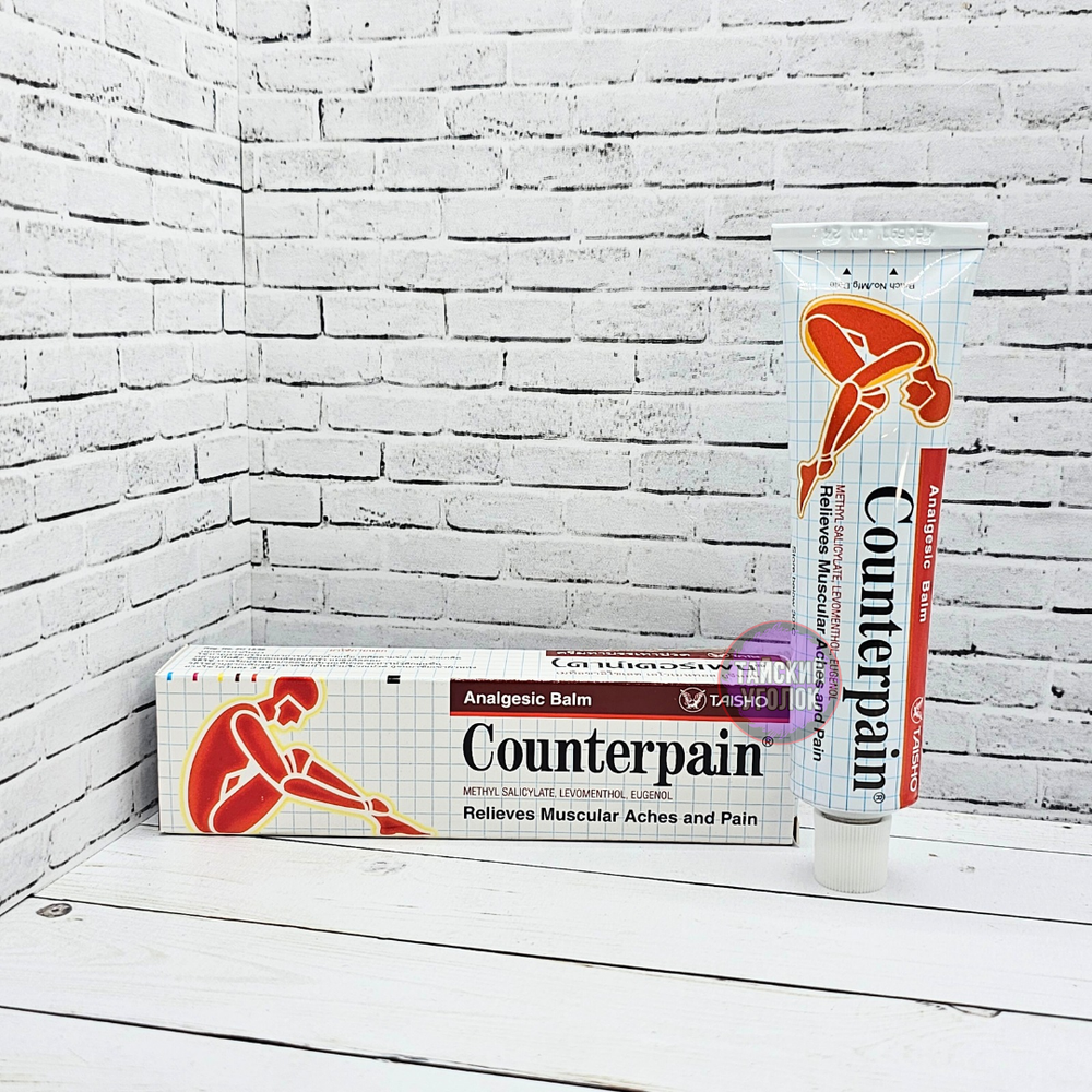 Гель Counterpain Каунтерпэйн согревающий (красный) 60 гр