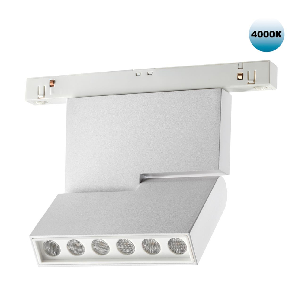 358468 SHINO NT20 168 белый Трековый светильник для низков. шинопровода IP20 LED 4000К 12W 48V FLUM