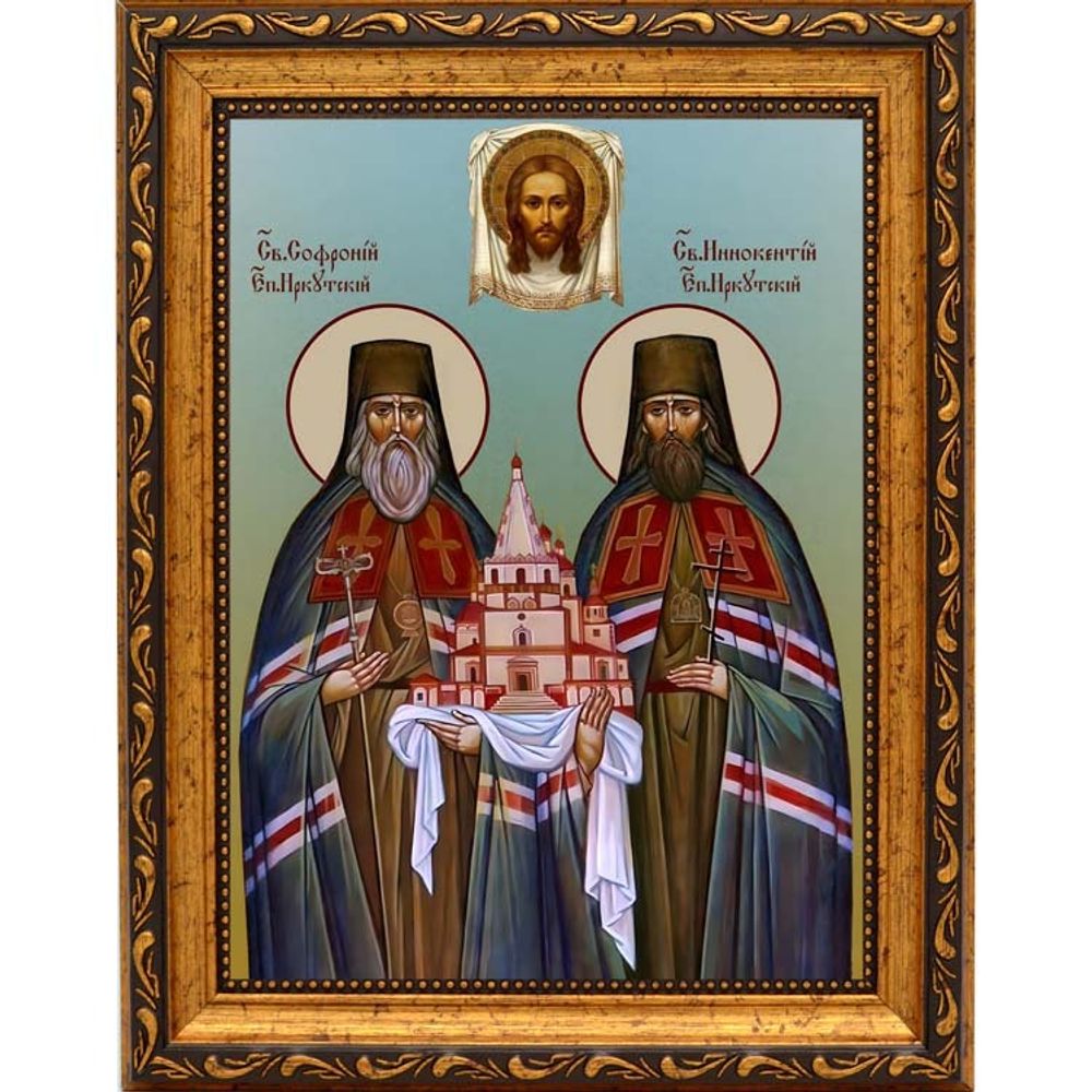 Софроний и Иннокентий Иркутские. Икона на холсте.