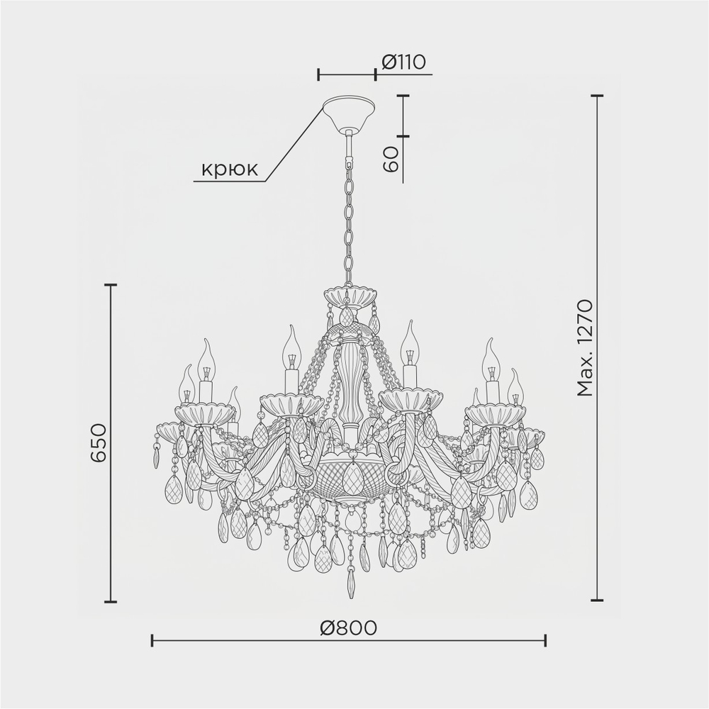 Подвесная люстра MODELIGHT MDL.7068.10HC GD