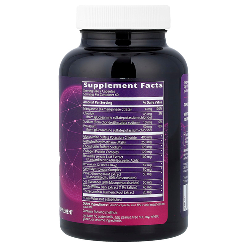 MRM Nutrition, Joint Synergy®+, 120 капсул