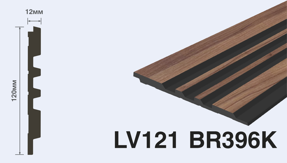 Декоративная панель LV121 BR396K