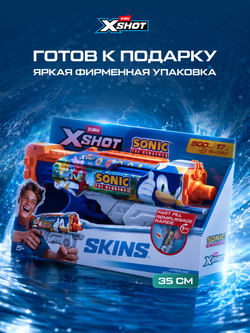 Водный Пистолет помповый. Детский Водяной Бластер. XSHOT. 56221