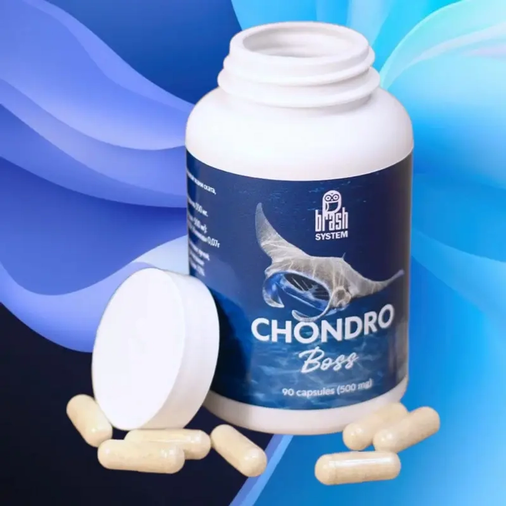 Chondro Boss Brash