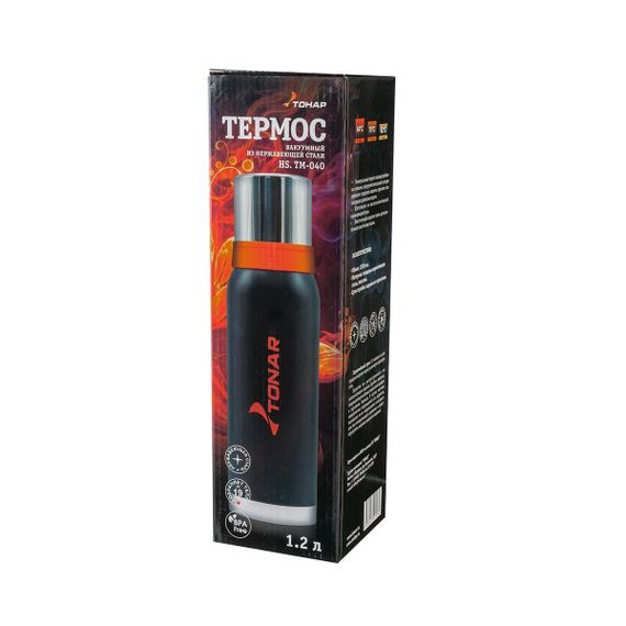 Термос TONAR 1200ML HS.TM-040  черный (2 крышки-кружки)