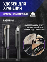 Пылесос ручной, беспроводной автомобильный вертикальный пылесос для дома портативный автопылесос сухая уборка, пылесос для автомобиля, ручной пылесос