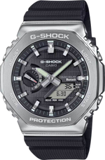 Наручные часы Casio GBM-2100-1A