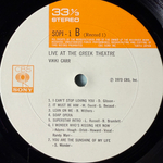 Vikki Carr ‎– Live At The Greek Theatre 2LP (Япония 1973г.)