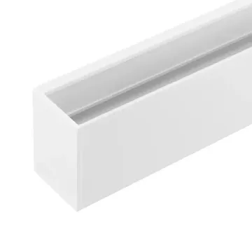 Магнитный трековый шинопровод 2м 046601 белый MAG-TRACK-4563-2000 (WH, 5LN) MAG-45 Arlight
