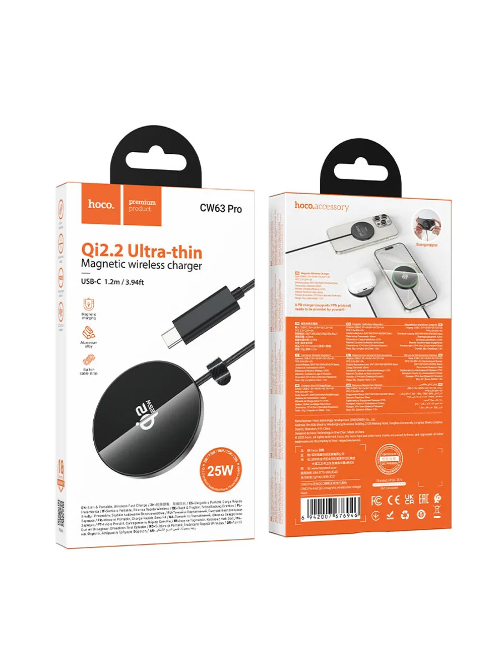 Беспроводное зарядное устройство CW63 Pro Qi 2.2