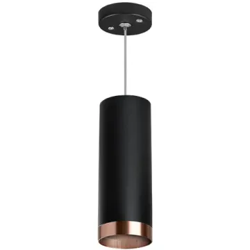 Подвесной светильник 1*GU10 RP487430 медь/черный Rullo Lightstar