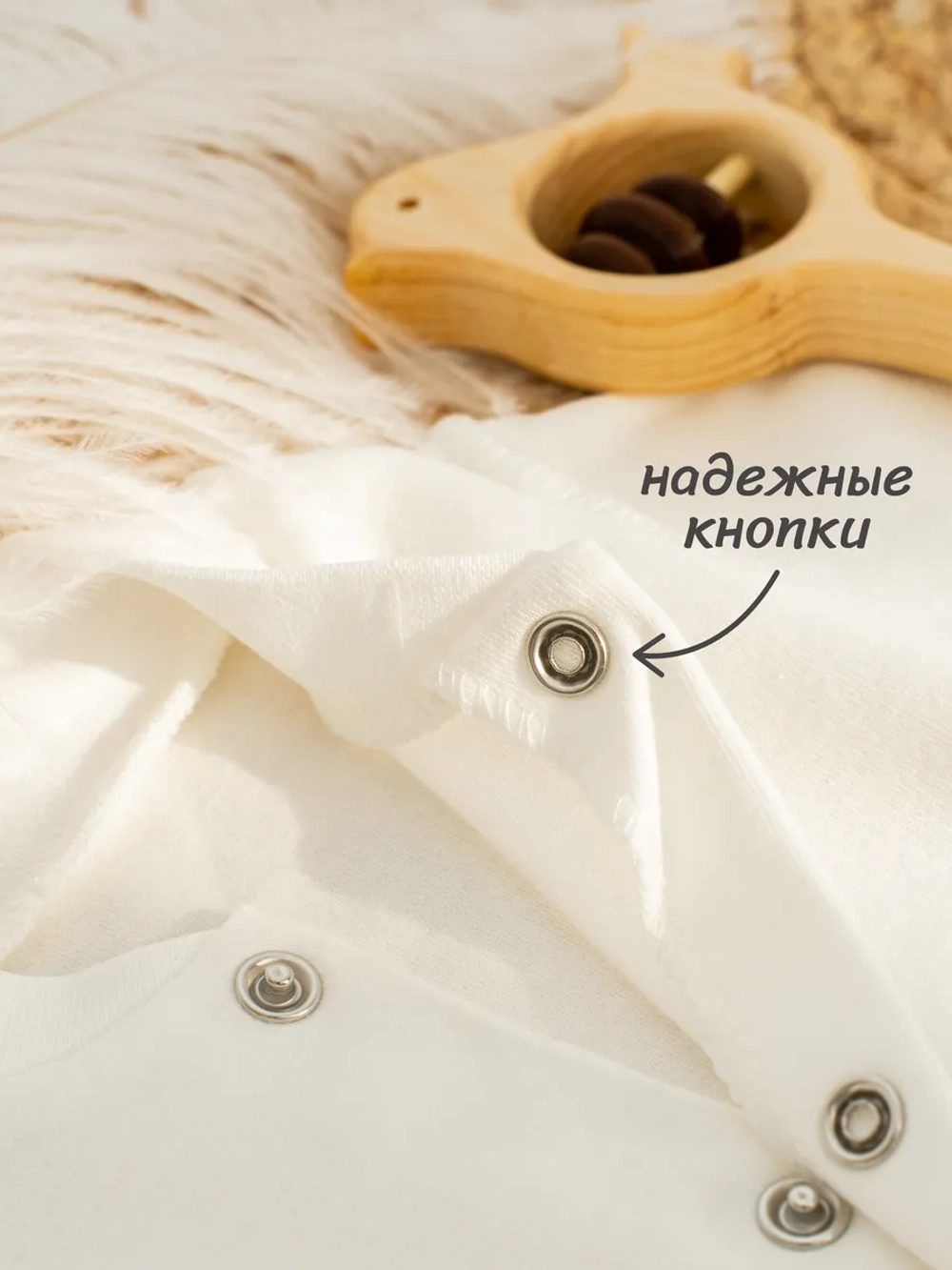 Слипы для новорожденных 2шт