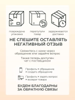 Люстра в детскую светодиодная