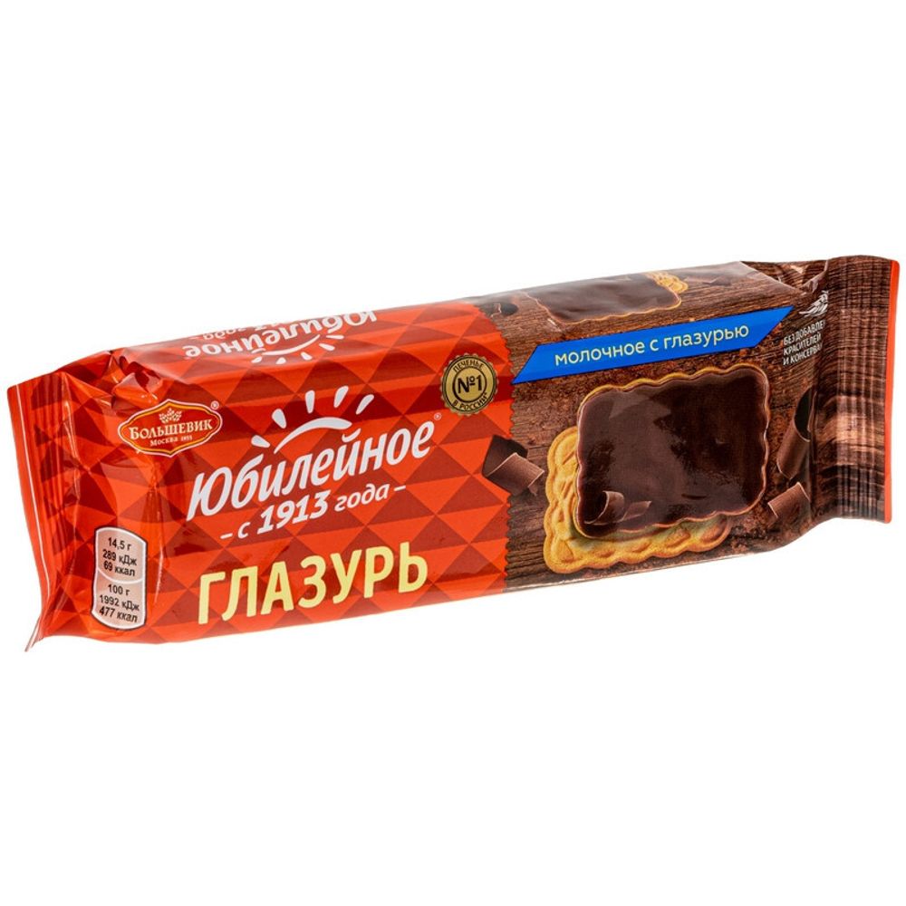 JUBILEE 116гр*60шт Глазурь Молочная