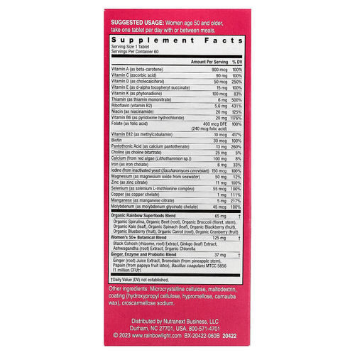 Rainbow Light, Women's One™50+, мультивитаминная добавка для ежедневного приема, высокая эффективность, 60 вегетарианских таблеток
