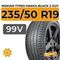 Nokian Tyres Hakka Black 2 SUV 235/50 R19 99V