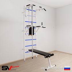 Шведская стенка Sv Sport 586 (Турник стандарт/Брусья/Скамья/Канат/Трапеция)