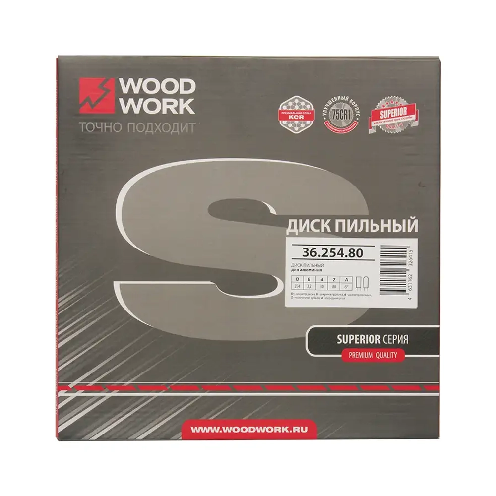 Диск пильный по алюминию 254x30x3,5 мм Z=80 Woodwork 36.254.80