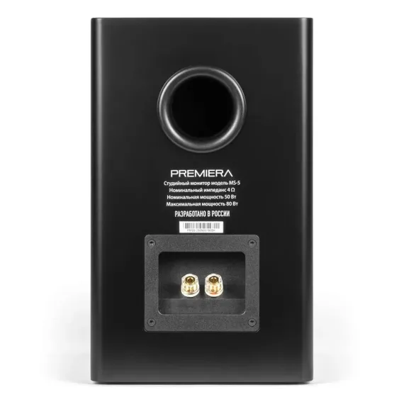 Premiera MS-5 Black