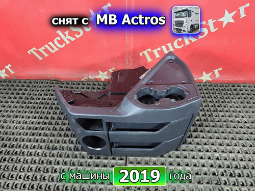 Панель торпедо центральная 2019г.