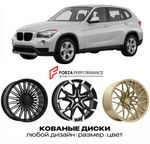 КОВАНЫЕ ДИСКИ для BMW X1 E84 2009-2011 БМВ