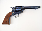 Пневматический револьвер Umarex Colt SAA.45 BB Blued