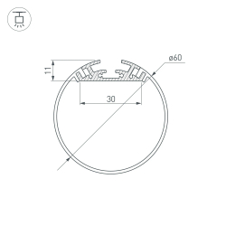 Профиль с экраном SL-ROUND-D60-2500 ANOD+OPAL (Arlight, Алюминий) 020474