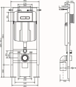 Инсталляция для унитаза Royce Pro (RCT-110505OR)