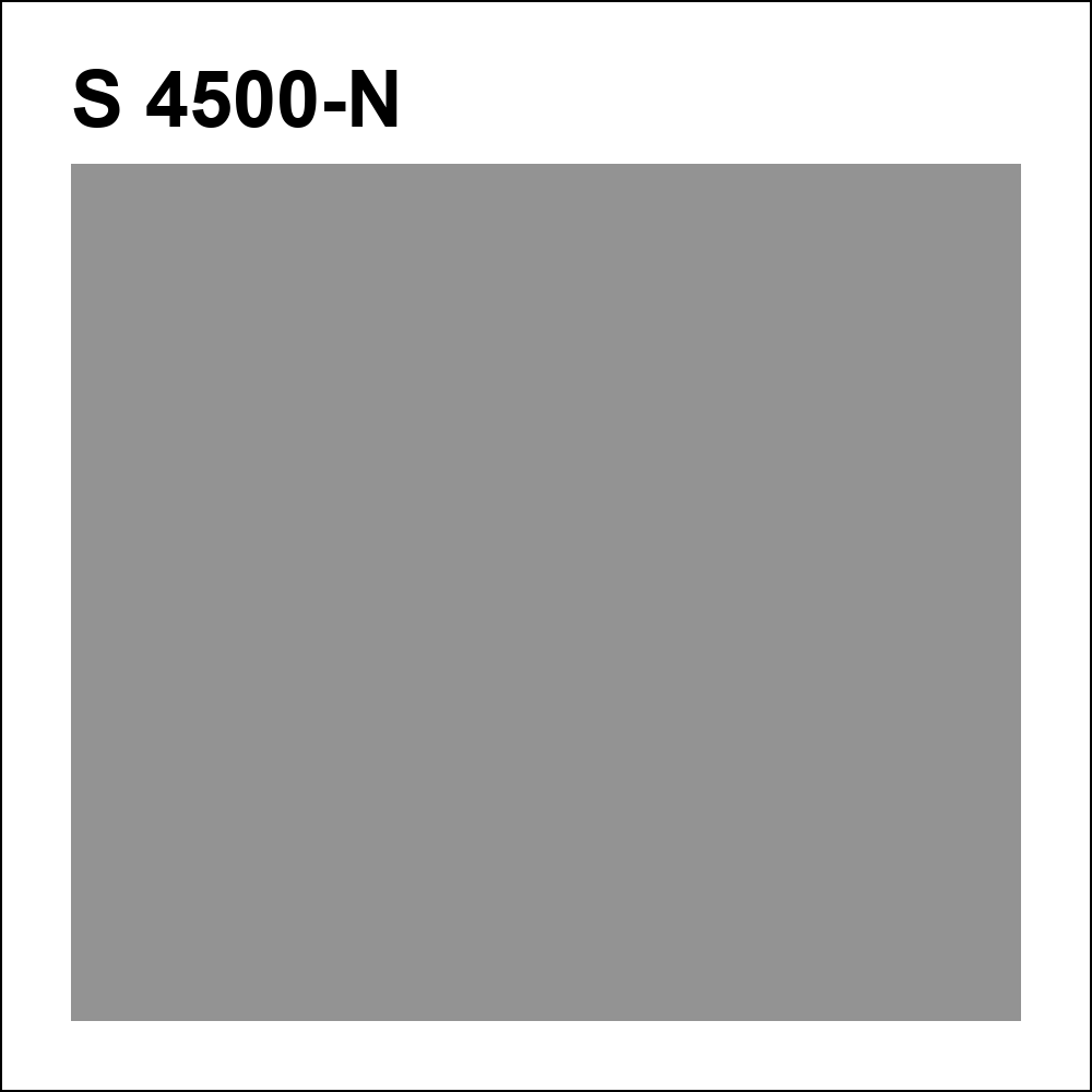 S 4500-N за кг