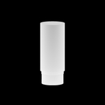 Матовый рассеиватель для Focus Led 12Вт Maytoni Focus LED RingMAcr-12-W