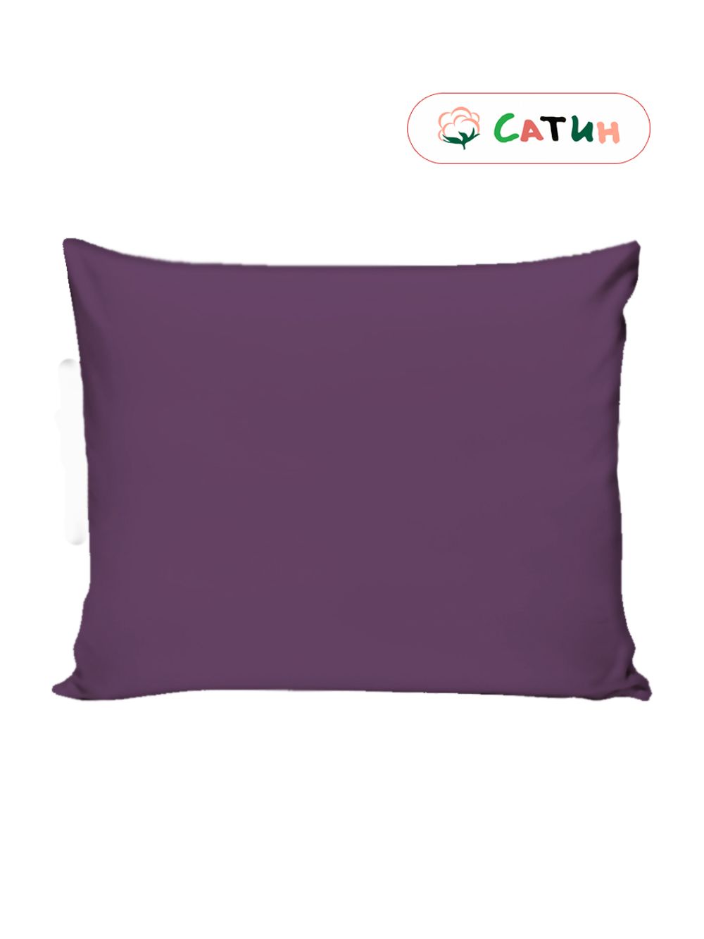 Постельное белье сатин Milky Garden "Purple" 1,5-сп Наволочка 50х70 см 1 шт Простынь 150x215 см Пододеяльник 145x215 см