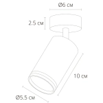 Спот Arte Lamp IMAI A2365PL-1BK, 1хGU10