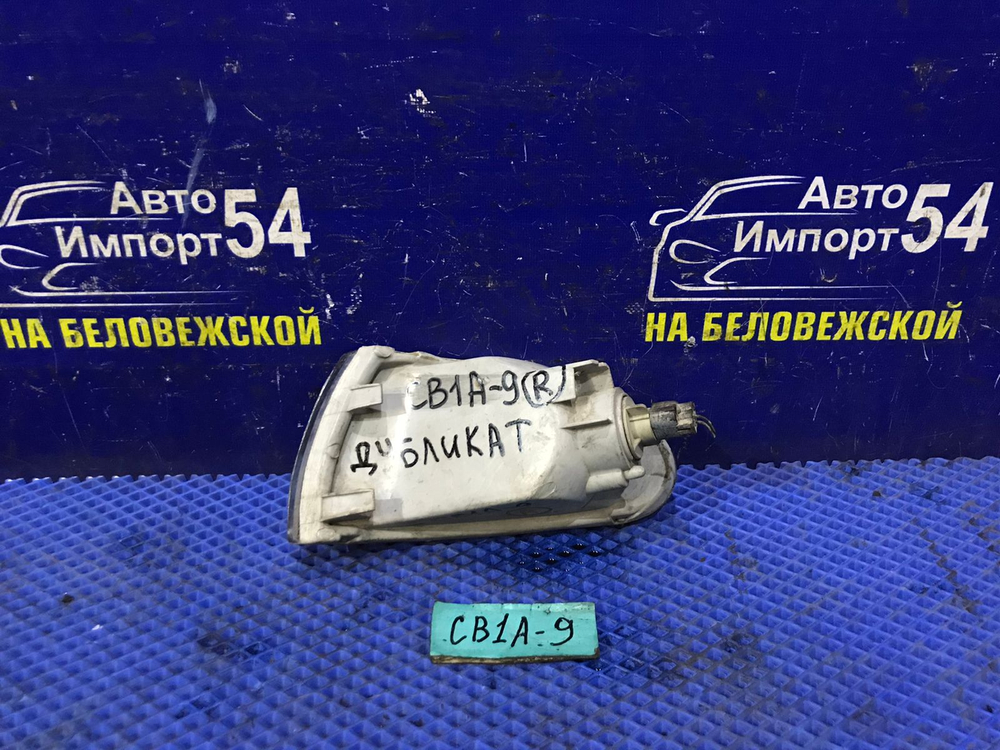 Габарит правый MITSUBISHI LANCER 1994