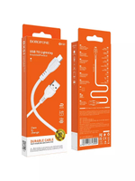 Кабель Lightning на USB BX51