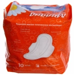 Прокладки классические Милана soft super 10шт (48)