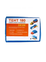 Тент защитный универсальный