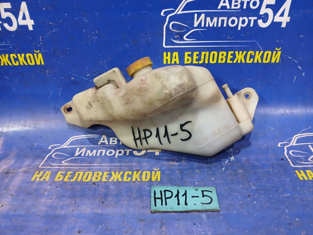 Бачок расширительный NISSAN PRIMERA 1998