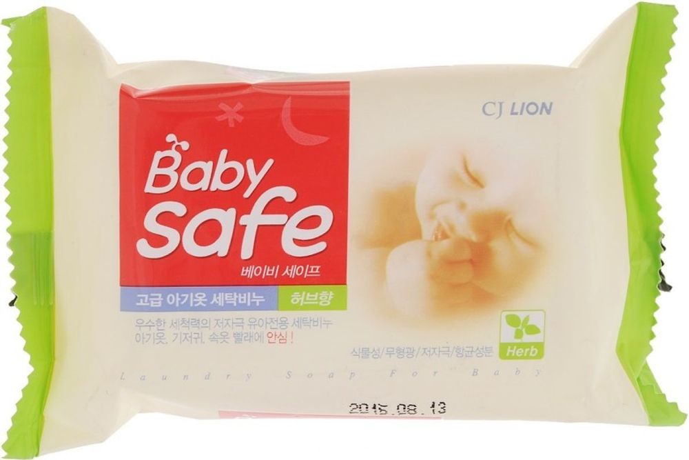LION Мыло для стирки детских вещей Baby Safe с ароматом  трав, 190 г