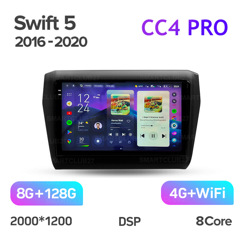 Teyes CC4 Pro 9" для Suzuki Swift 5 2016-2020