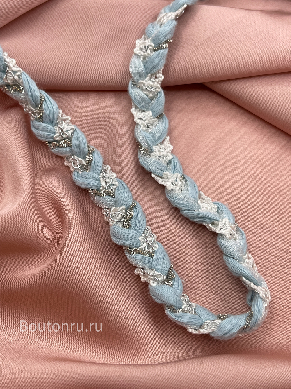 Тесьма косичка нежно-голубая с серебристой цепью