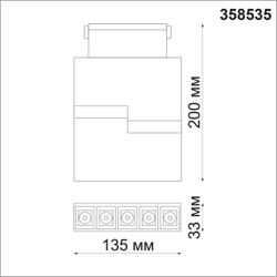 358535 SHINO NT21 083 черный Трековый светильник для низковольного шинопровода IP20 LED 4000K 12W 48V KIT