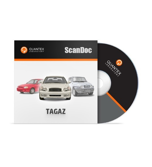 ПО ScanDoc TAGAZ