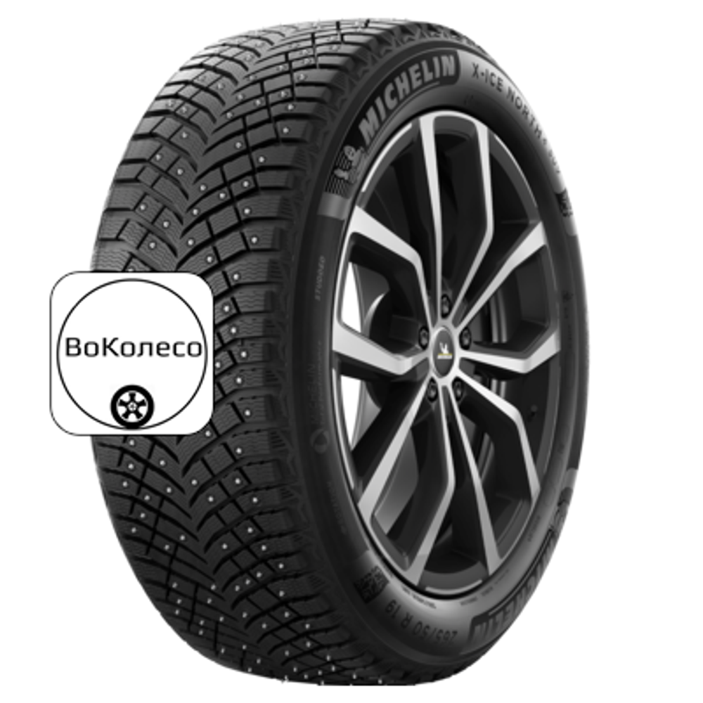 285/45R21 113T XL X-Ice North 4 SUV TL (шип.) Michelin