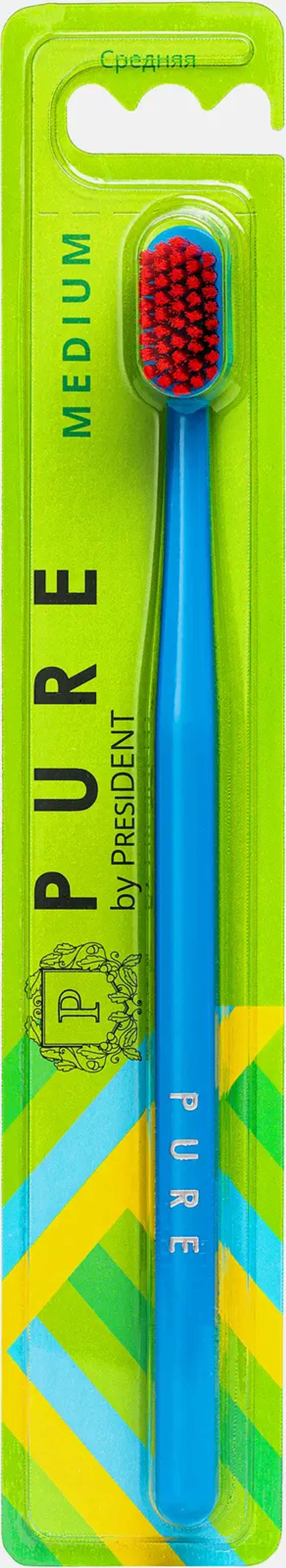 Зубная щетка President Pure средняя жесткость