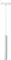 Трековый светильник Vision48/25 4825-043-H400-10W-24DG-4000K-WH iLedex