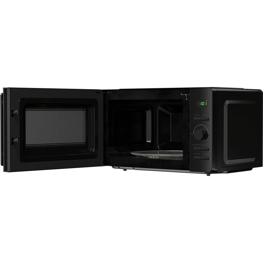 Monsher MTW 205 Noir